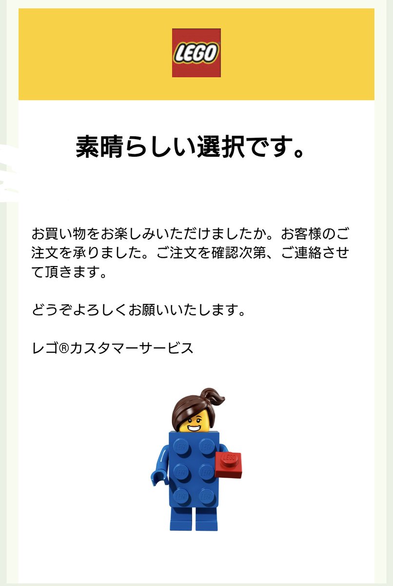 05_okome's tweet photo. 素晴らしい選択した https://t.co/yxWPmRzk10
