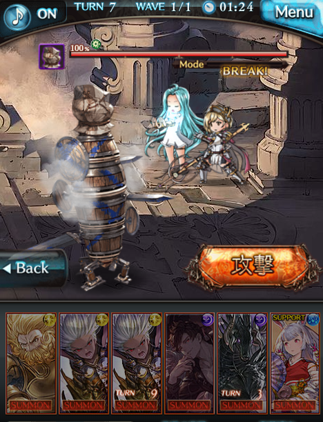 なずな tweet media