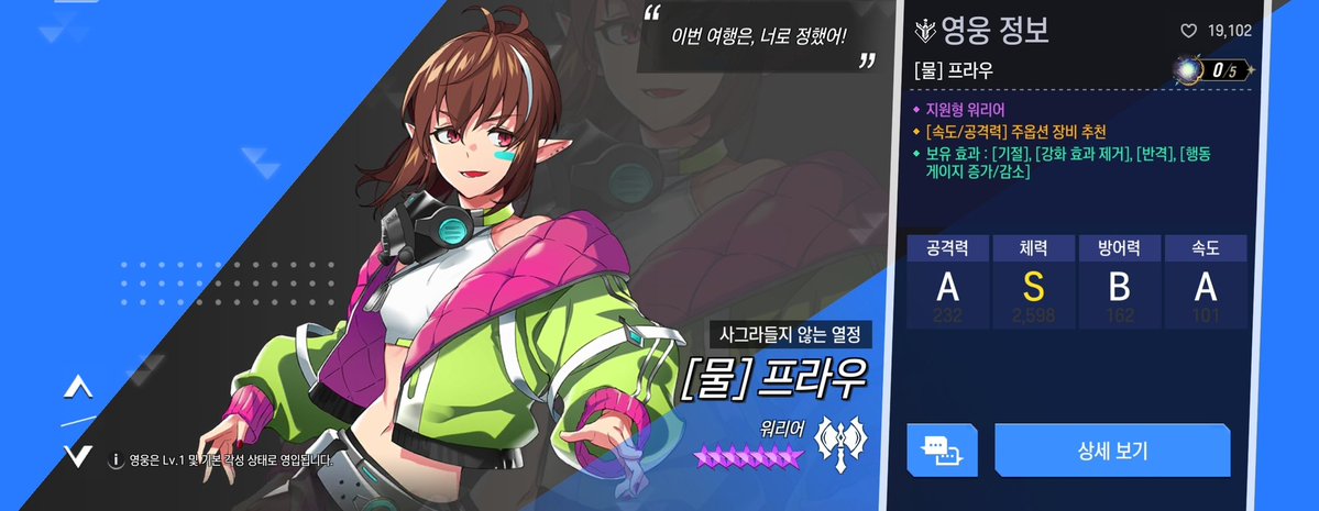 자냐네타리움 ㅣ 프라우굿즈삽니다 tweet media