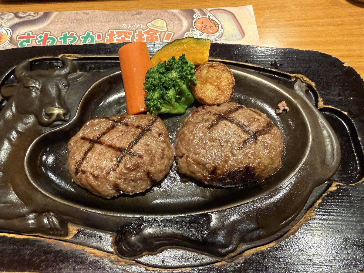 Ryuhei Magic tweet media