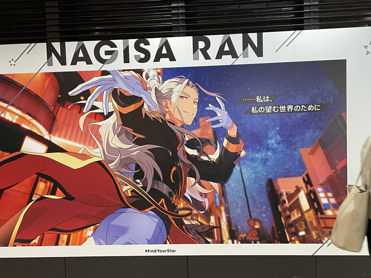 𝙍𝙮𝙤☁ tweet media