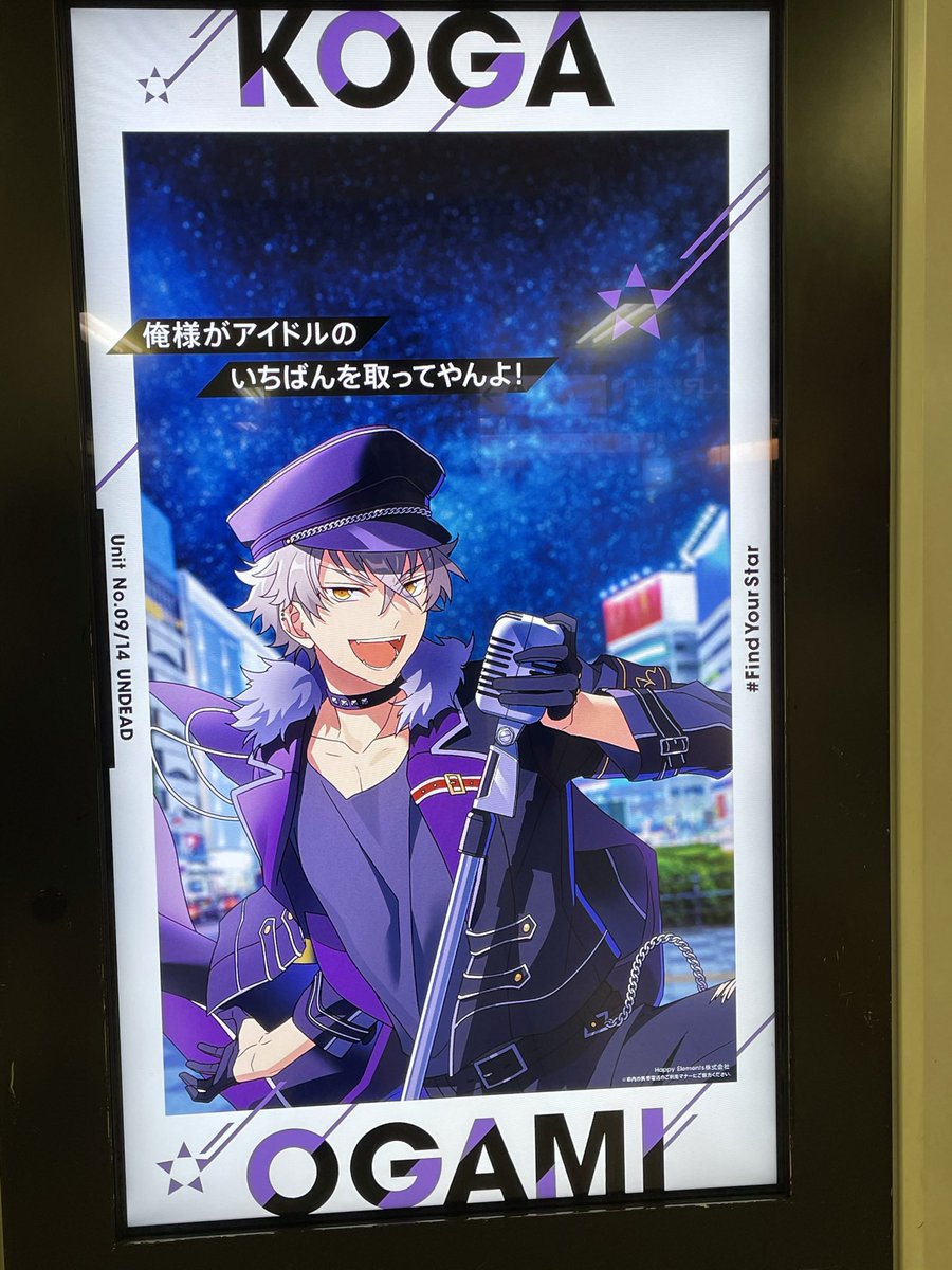 𝙍𝙮𝙤☁ tweet media