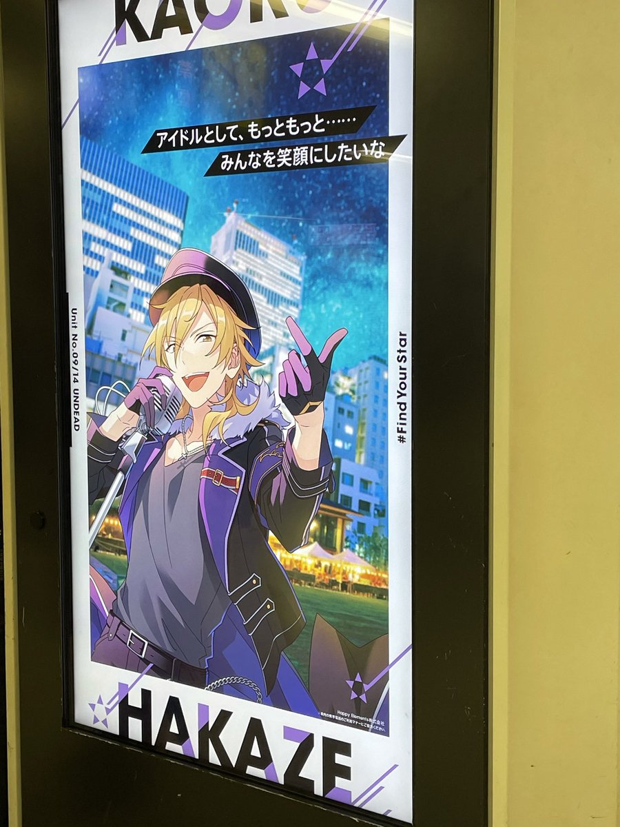 𝙍𝙮𝙤☁ tweet media