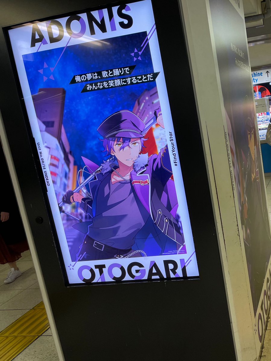 𝙍𝙮𝙤☁ tweet media