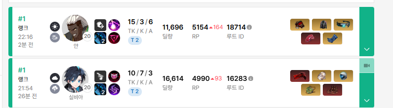 연습이좋아 tweet media