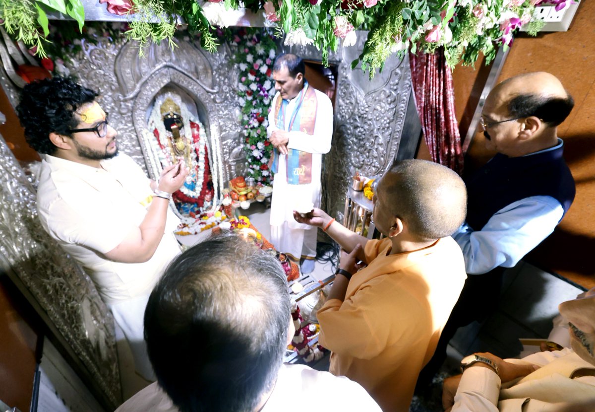 CM Office, GoUP tweet media