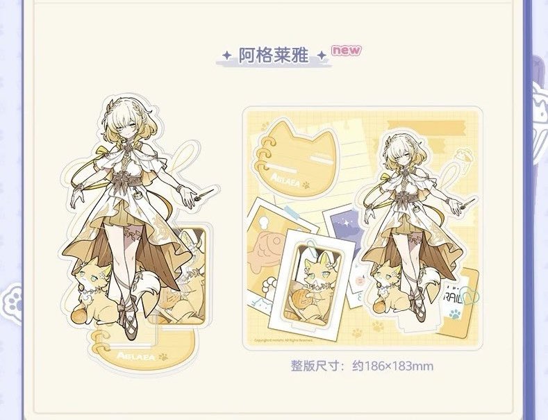 daily Aglaea tweet media