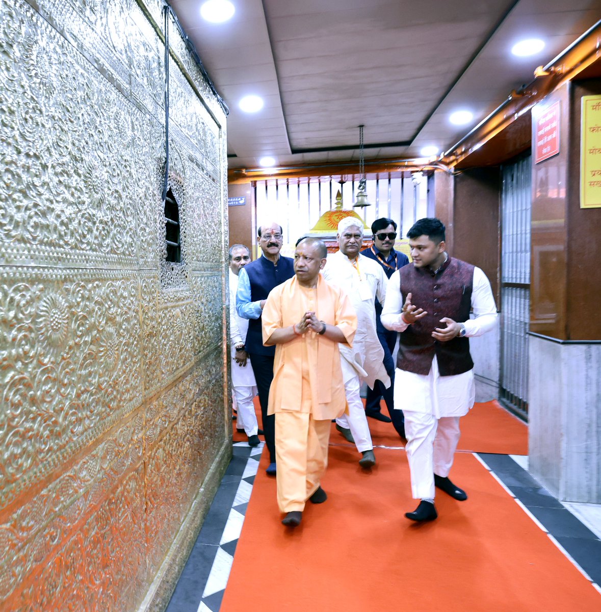 CM Office, GoUP tweet media