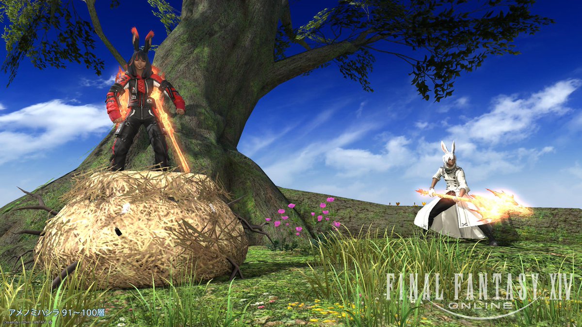 FfxivLark's tweet photo. 固定メンバー #アメノミハシラ 4周目クリア！
一番のの難敵は私のNW😇2回落とされた😨
魔石も魔土器も沢山あったので、楽チンでした❣️
次はシャンデリアかな？
#FF14 #FFXIV https://t.co/F167moN7cA