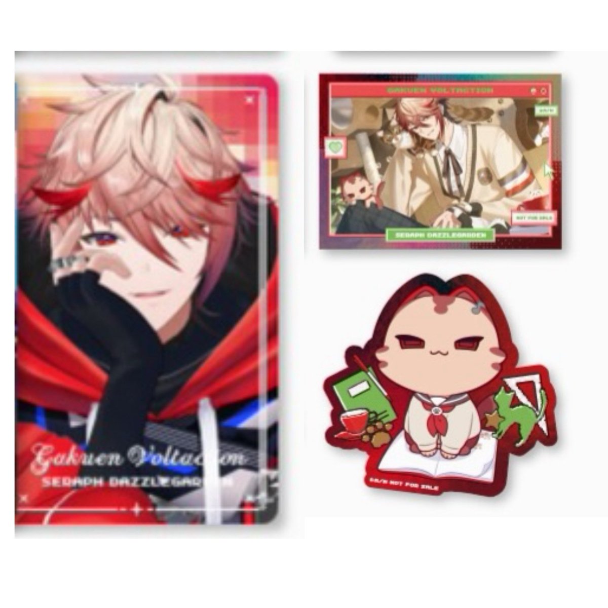 らず/njsj取引 tweet media