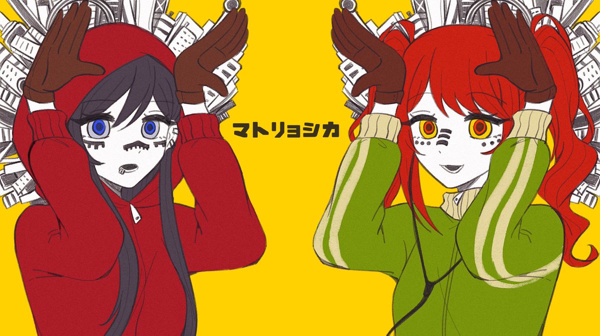 ぴかりん✨ tweet media