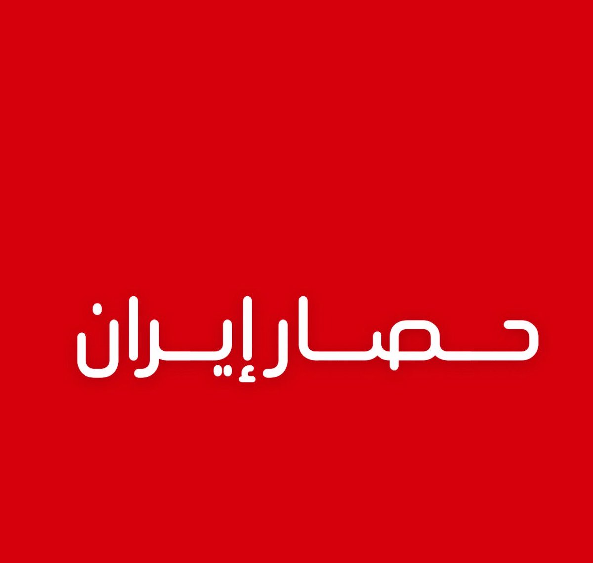 مالك الروقي tweet media