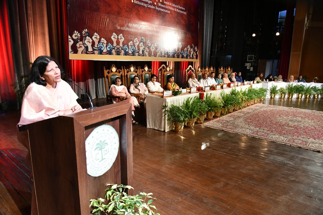 Aligarh Muslim University tweet media