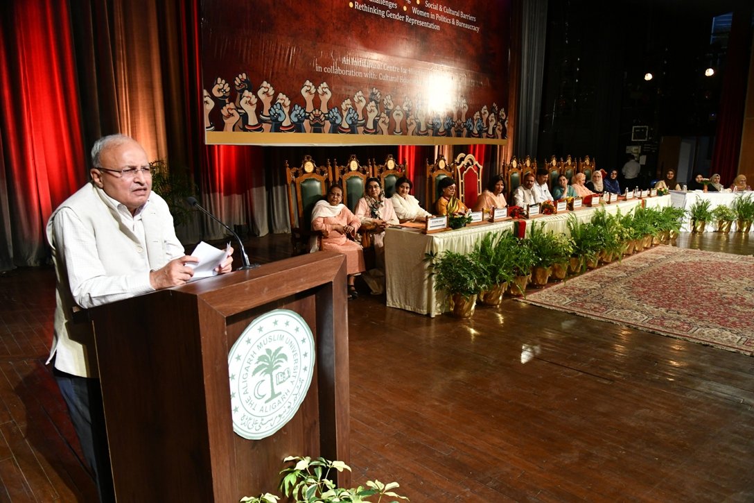 Aligarh Muslim University tweet media