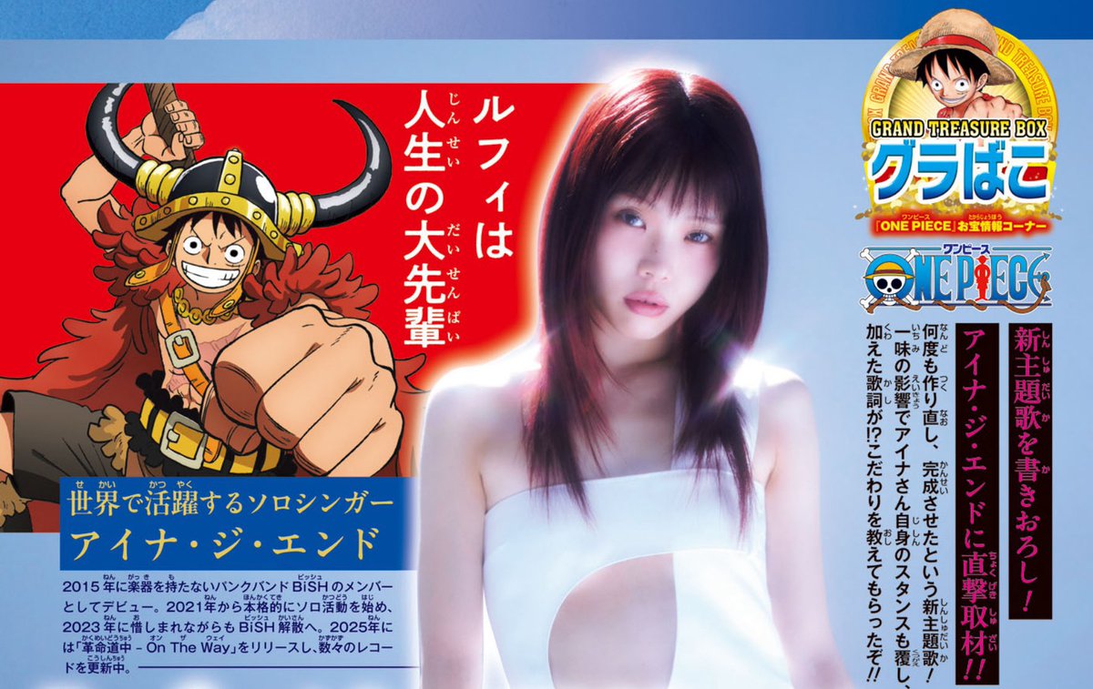 ゆっち tweet media