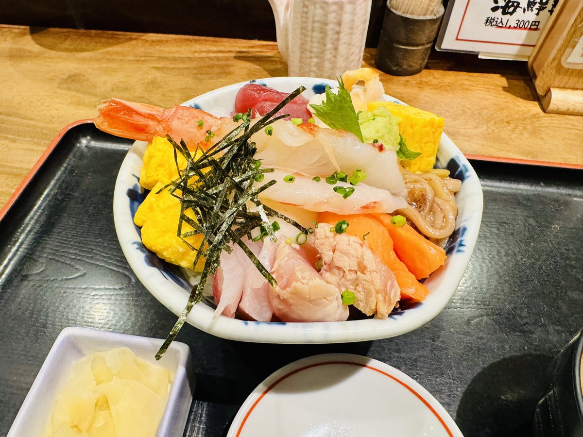 mo_82_s's tweet photo. 今日お昼に食べた海鮮丼美味すぎた🤤
#四季花まる https://t.co/VARSAjp2zs