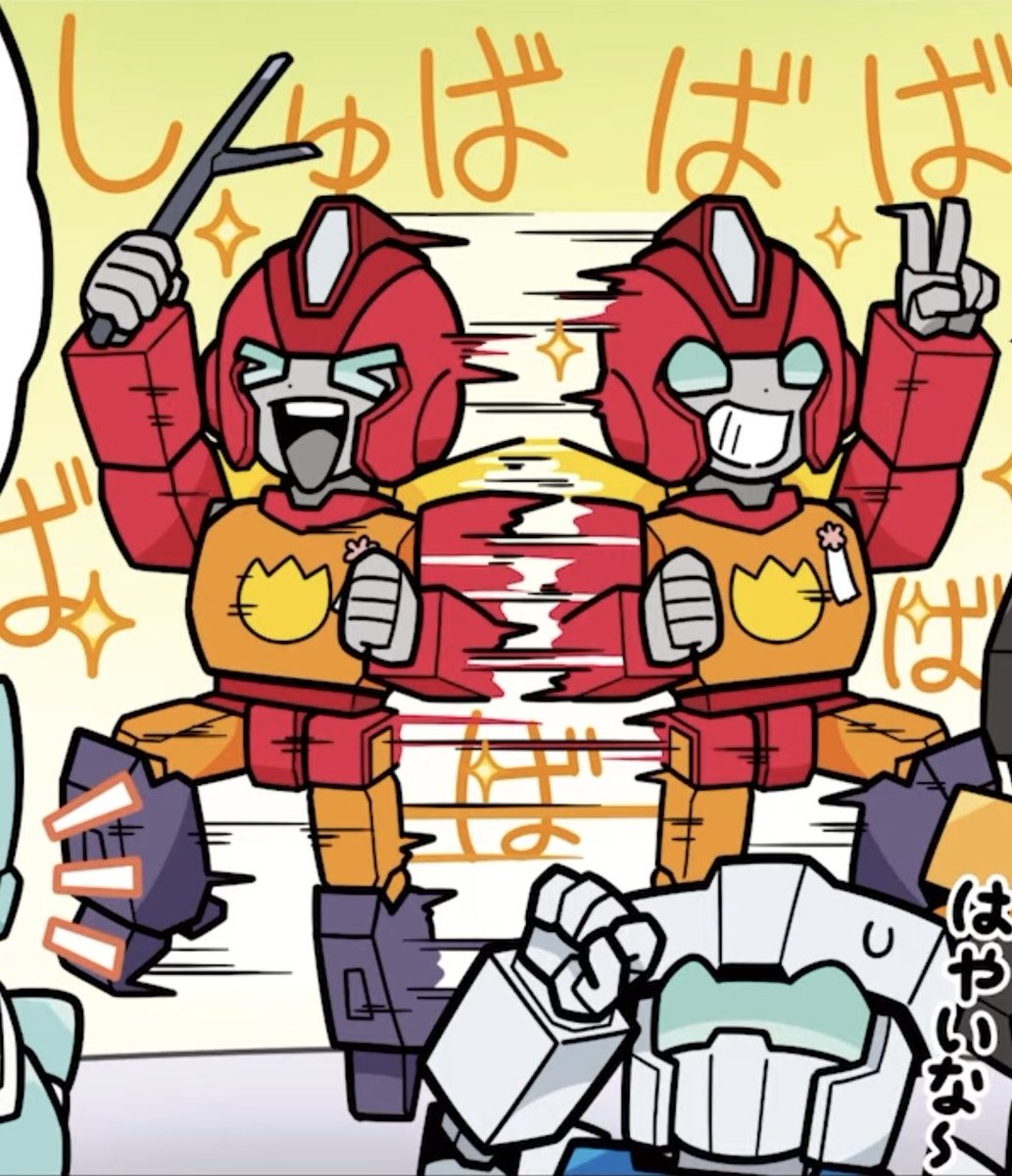 Slushie💫 tweet media