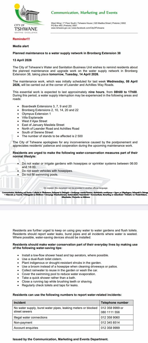 City of Tshwane tweet media