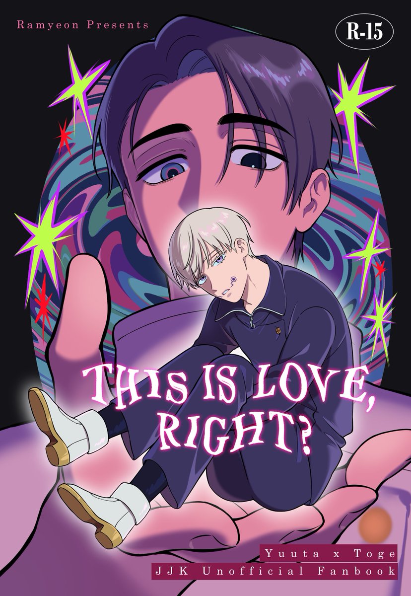 rara 💍 tweet media