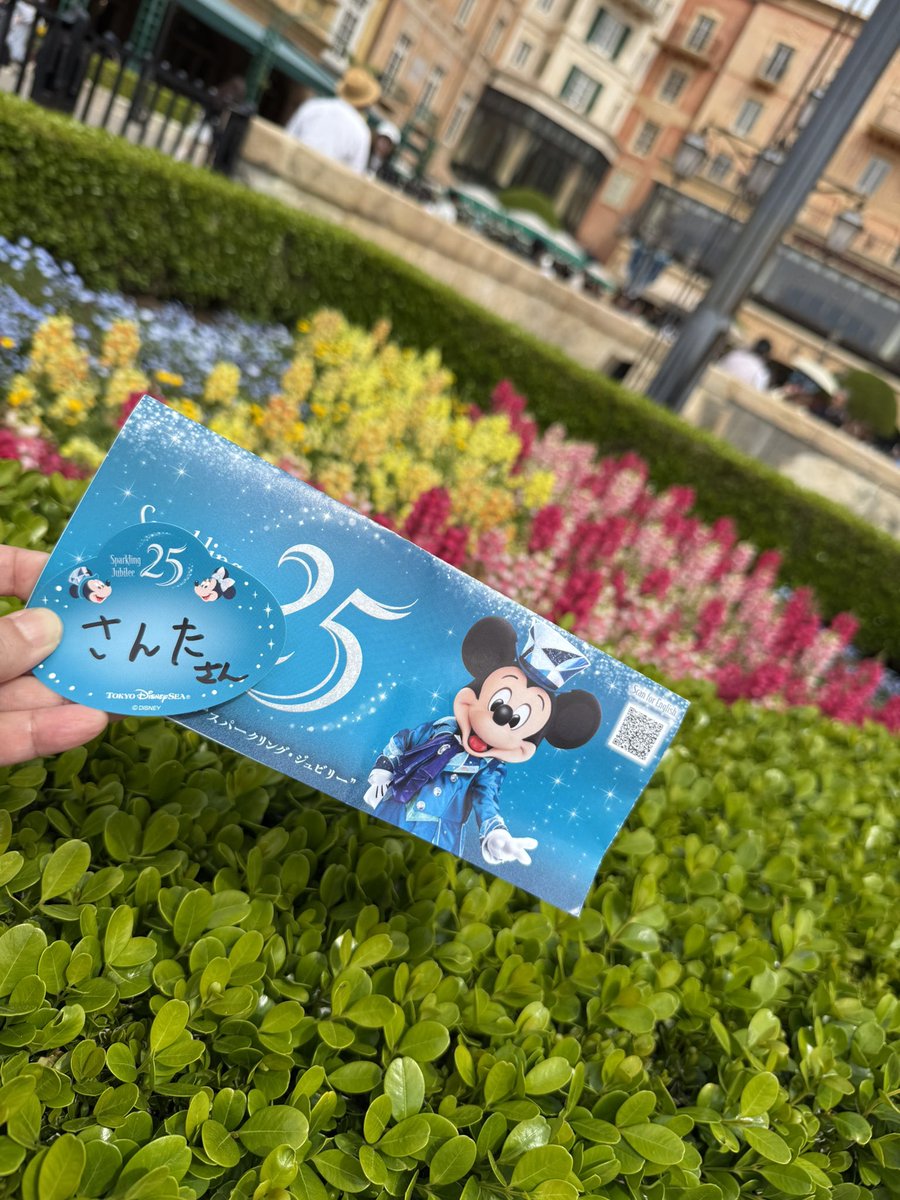 さんた tweet media