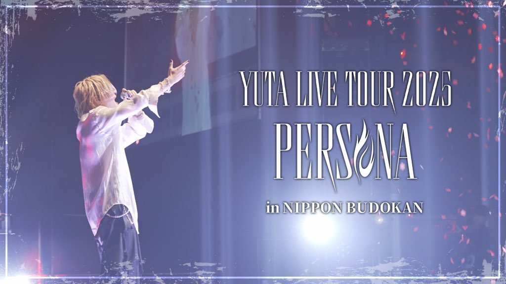 ㅤ
【𝐁𝐄𝐇𝐈𝐍𝐃】 𝗟𝗜𝗩𝗘 𝗧𝗢𝗨𝗥 𝟮𝟬𝟮𝟱 -𝗣𝗘𝗥𝗦𝗢𝗡𝗔- 𝗡𝗜𝗣𝗣𝗢𝗡 𝗕𝗨𝗗𝗢𝗞𝗔𝗡 #𝟯 | D-day❤️‍🔥やれるか！武道館

the day finally came.
from the setlist to every detail on stage, i poured everything into it.
come see what it felt like 👀

youtu.be/5hz7xM1G1zs
ㅤ