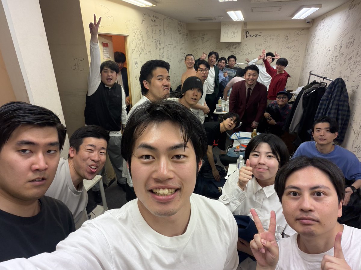 ohaguchi's tweet photo. 一味同心ありがとうございました！
誕生日だったので片山さんが飲み物買ってくれました🧋最高です。 https://t.co/rg5z9Kc4JB