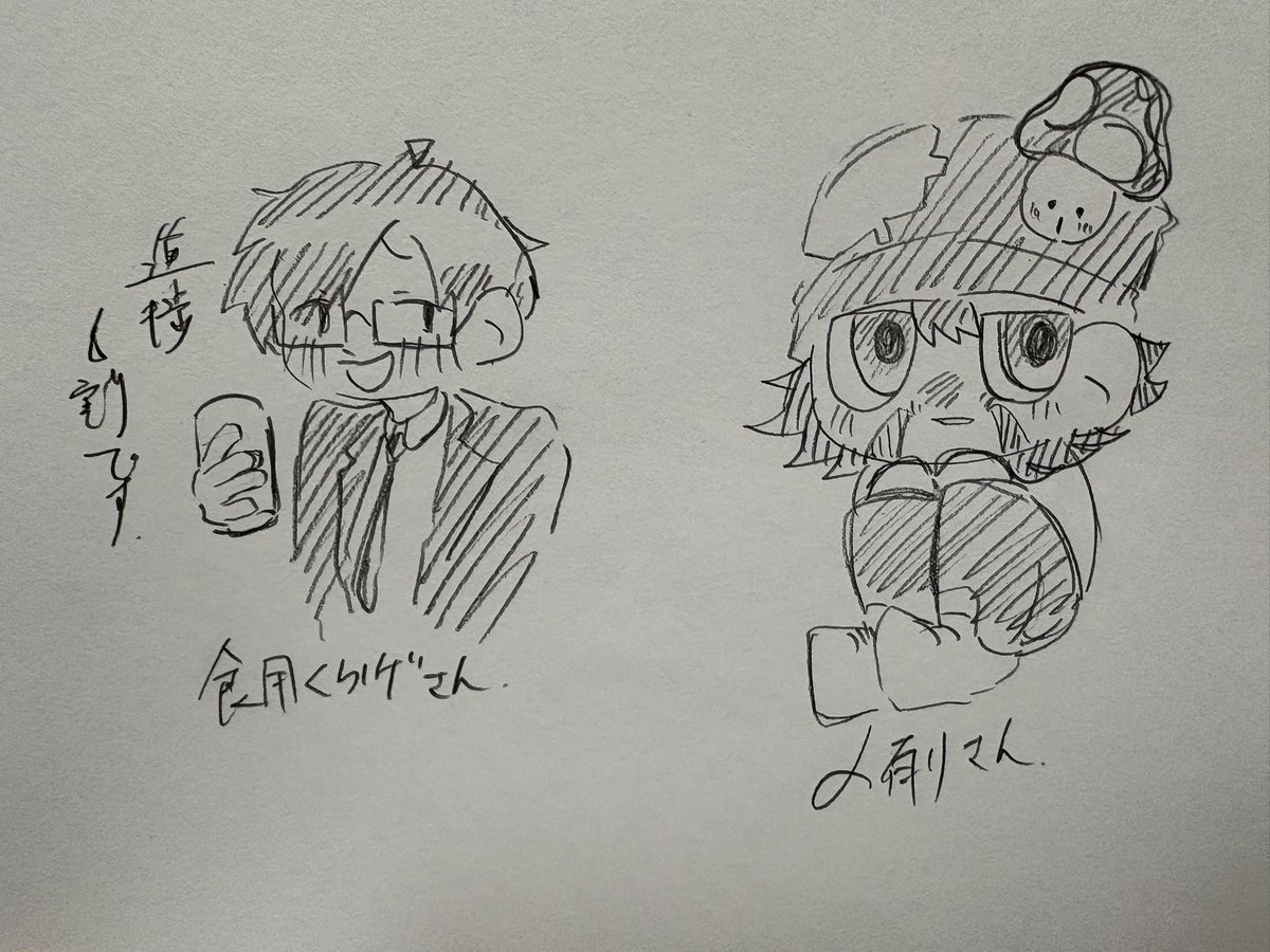 ネロ【固定走召会える人把握ツイ】 tweet media