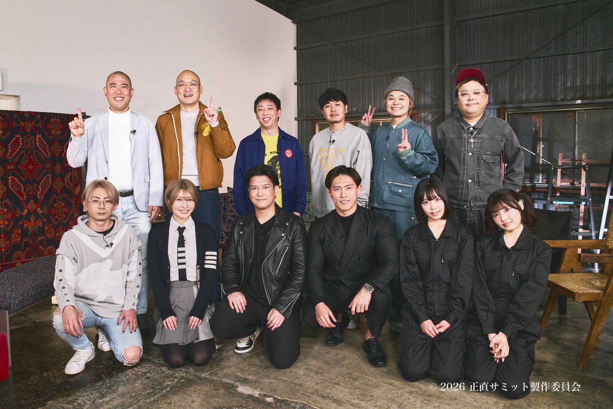 mercarioji's tweet photo. 【速報】
メルおじ、地上波テレビに出演しました！！

4月15日(水)26時〜TOKYO MXで放送です！！

皆さんぜひ見てください！！ https://t.co/RIw500HUW3