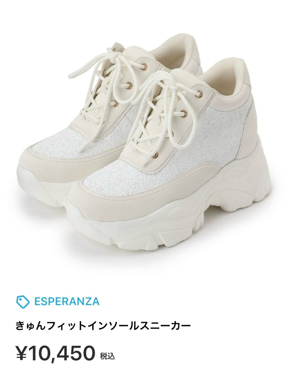 ℳ𝒽 🎀꒷꒦♡⃟ tweet media