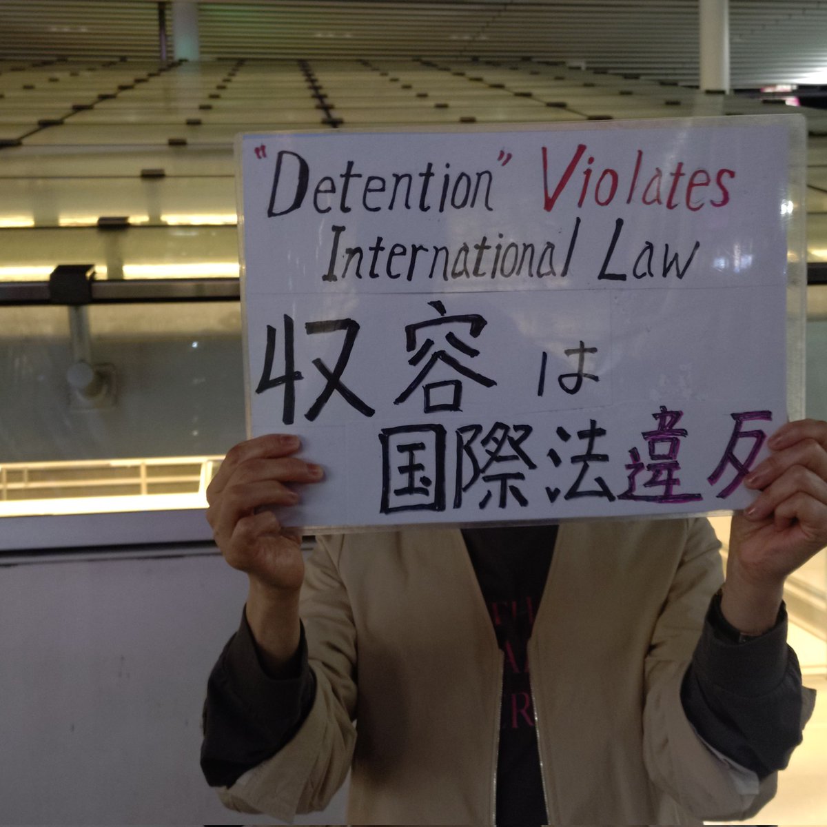 T_N onaka tweet media