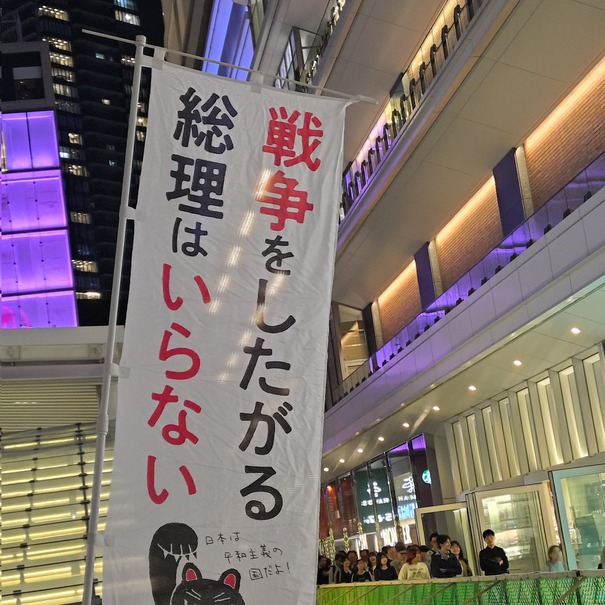 T_N onaka tweet media