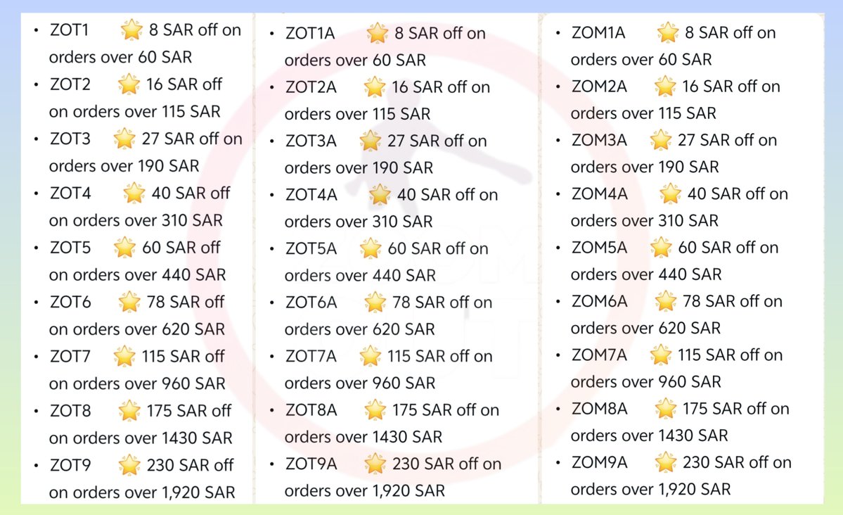 وليد | زووم آوت tweet media