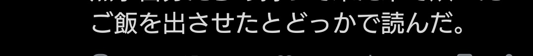 流浪の老害🔰 𓐚𓇌𓂋𓅱𓃀𓄿𓄿𓎡𓄿𓅓𓇋𓈖 tweet media