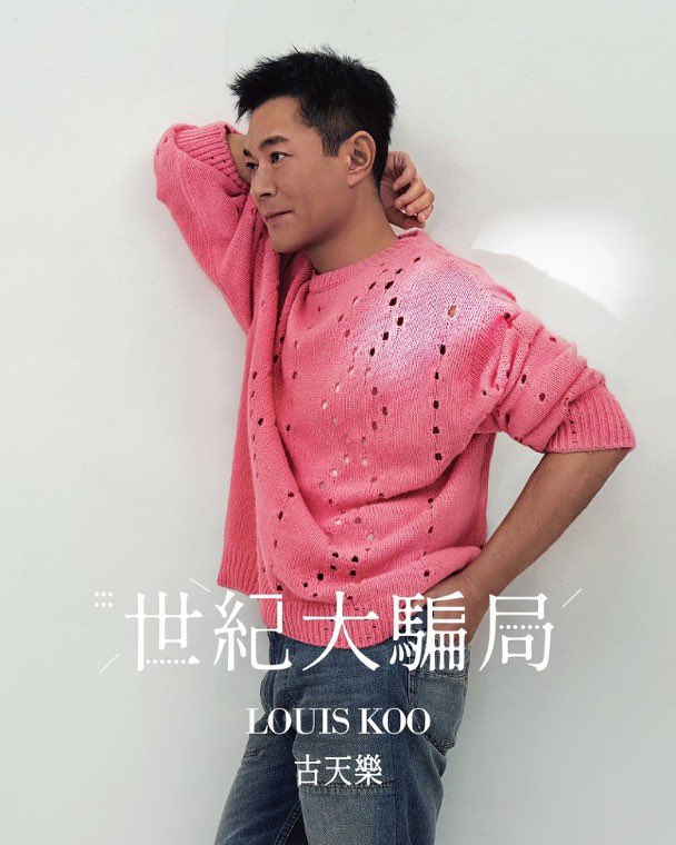 𝚁 𝚎 𝚖 tweet media