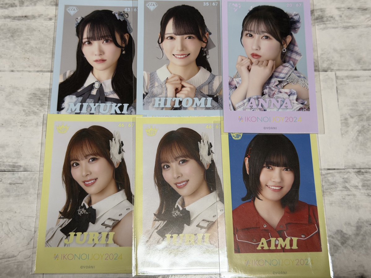 お取引あかうんと tweet media