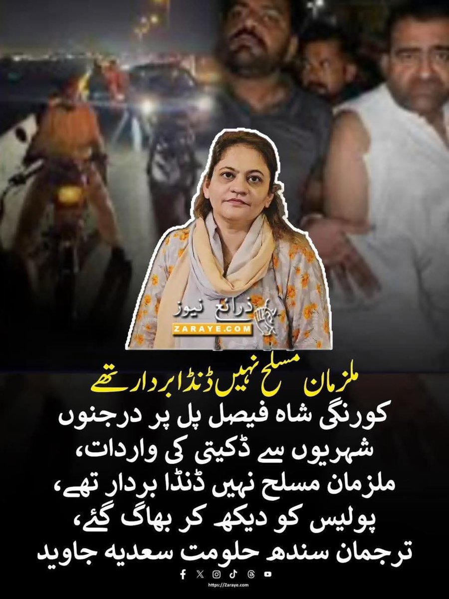 Amber Danish tweet media