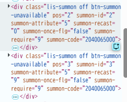 なずな tweet media