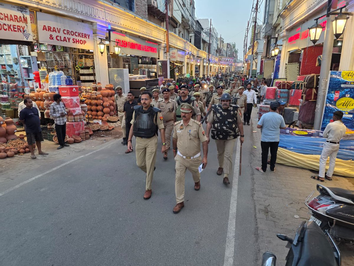 ALIGARH POLICE tweet media