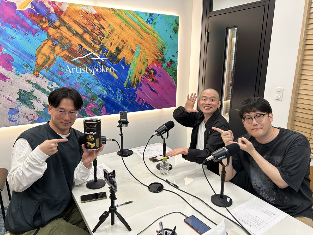 Artistspoken(アーティストスポークン)【公式】 tweet media