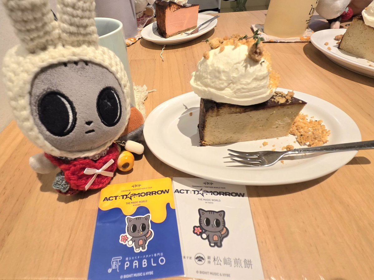 りな🐿️🐈⬛ tweet media