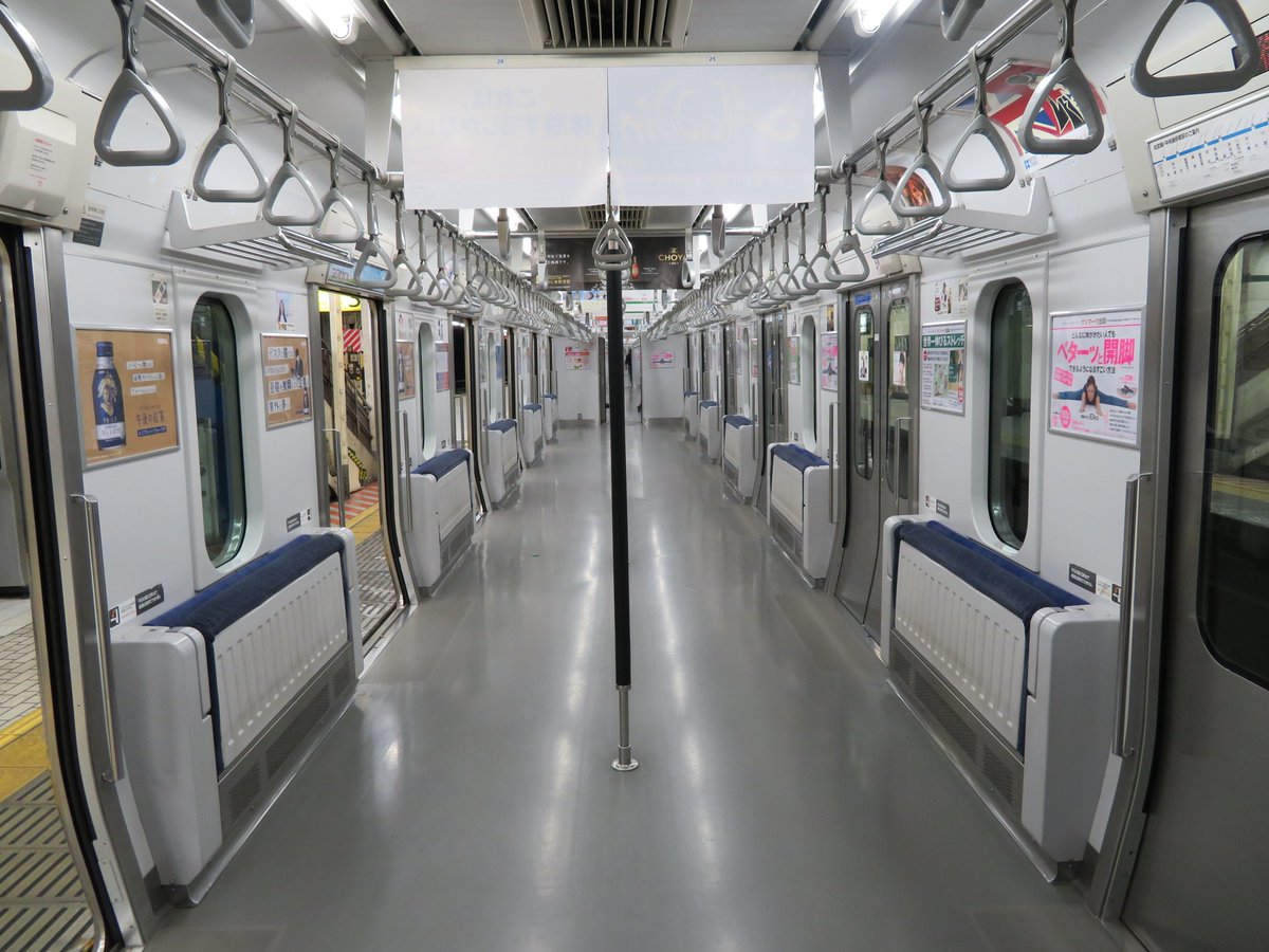 護衛艦 いそかぜ tweet media