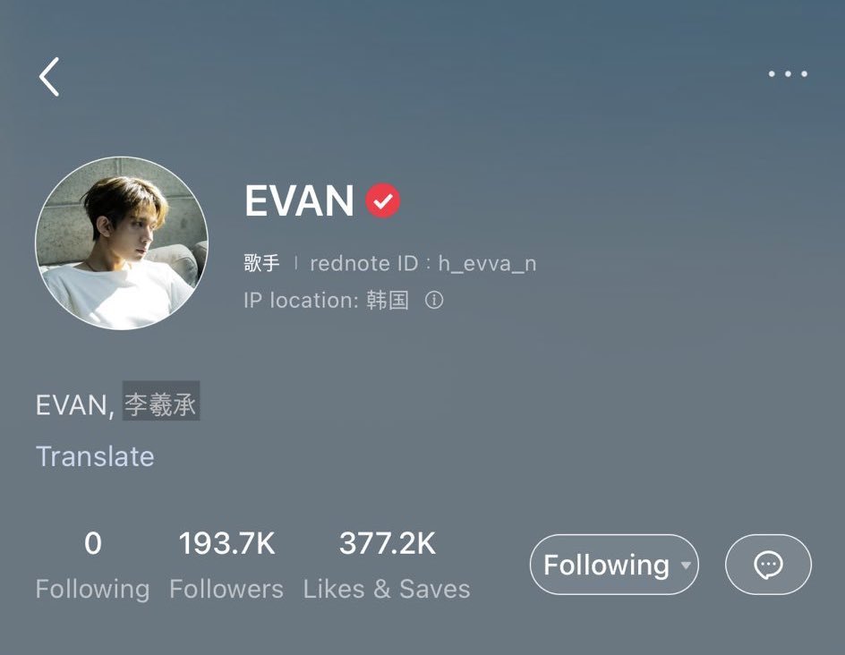 evanmoon ★ tweet media