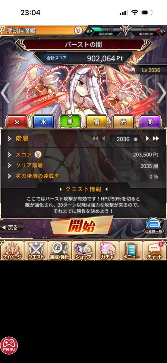 りゃん tweet media