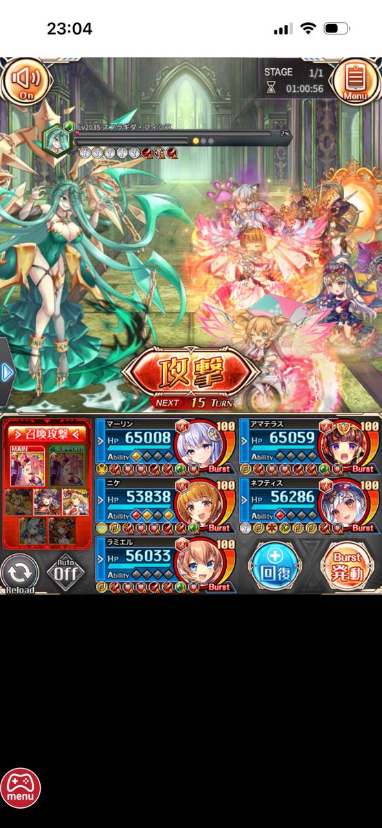 りゃん tweet media