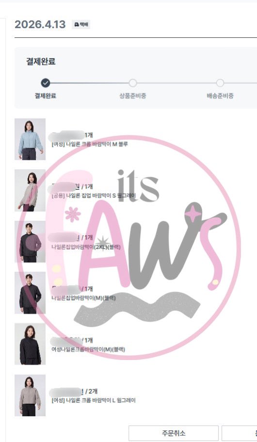 faws ♡ ̆̈ ina go & open persod *mt after DM pls tweet media