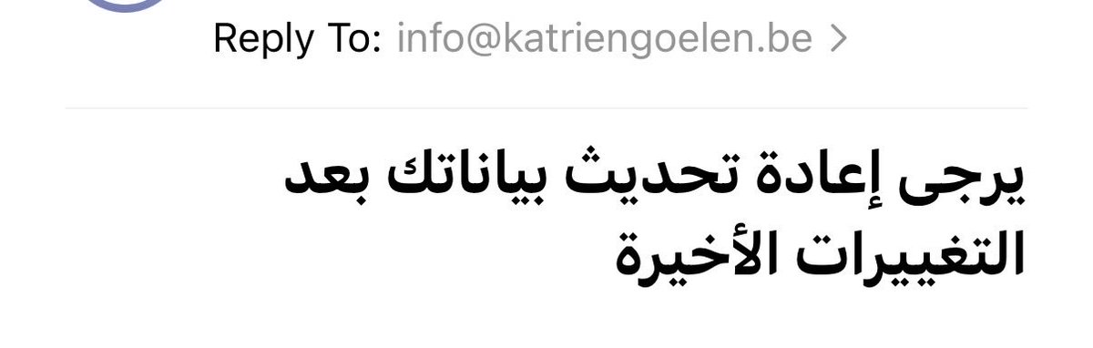 م. أماني الظفيري🌼 tweet media