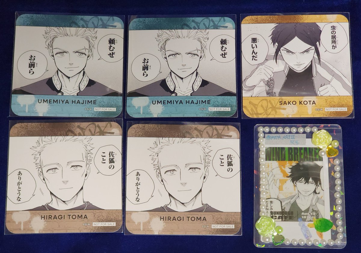 灰斗【取引垢】初回プロフカード必読 tweet media