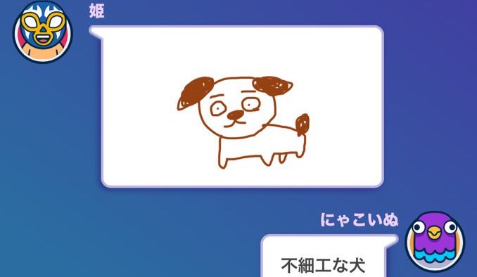 むとう໒꒱· ﾟ tweet media