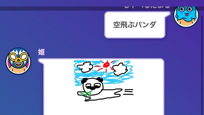 むとう໒꒱· ﾟ tweet media