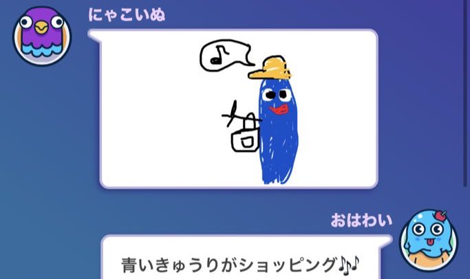 むとう໒꒱· ﾟ tweet media